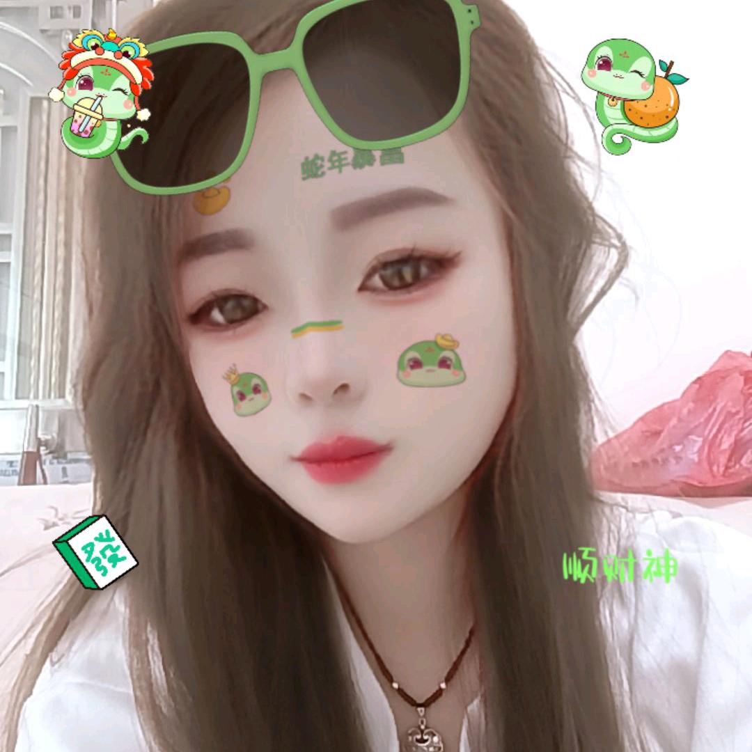 不谈❤感情