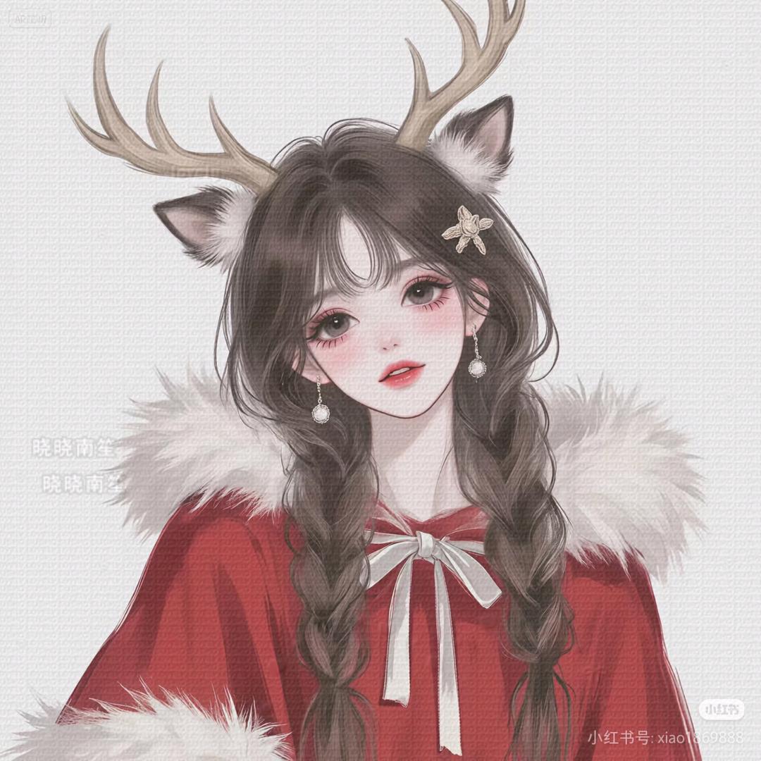 温琳