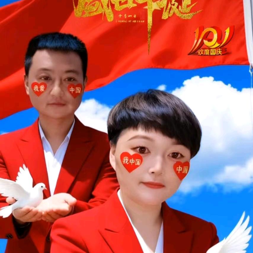 河南🇨🇳李江涛19836857818