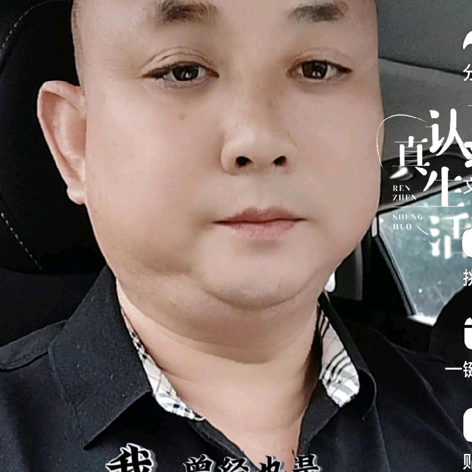 龙哥☎️☎️