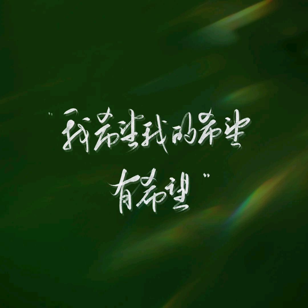 小王甄选