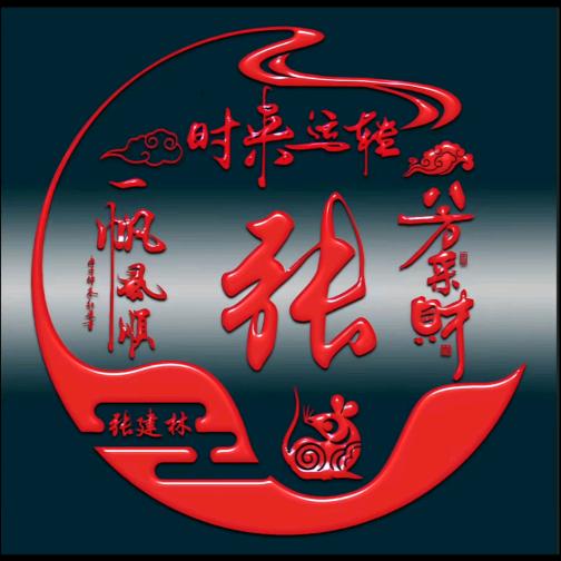 1987音乐烤吧