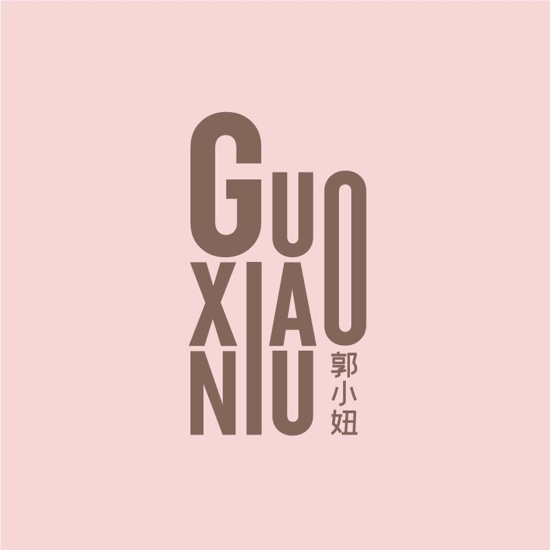GUOXIAONIU美容旗舰店