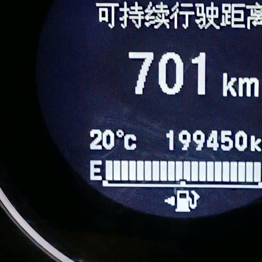 剑煮酒醉红颜