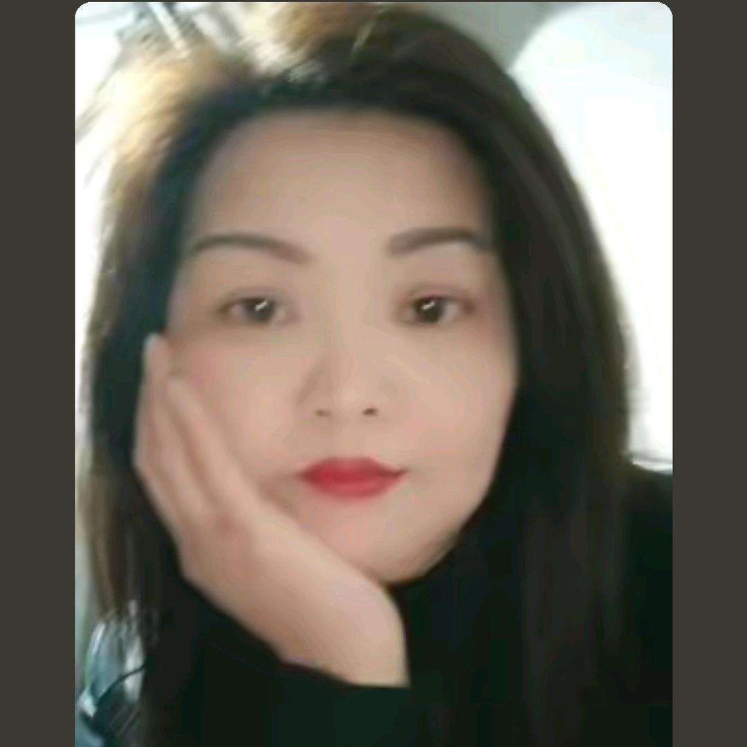 珍姐