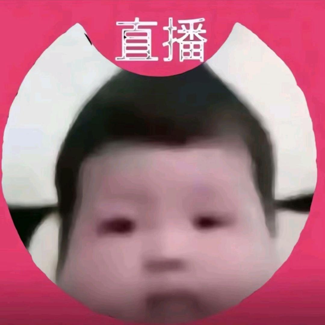 衬杉