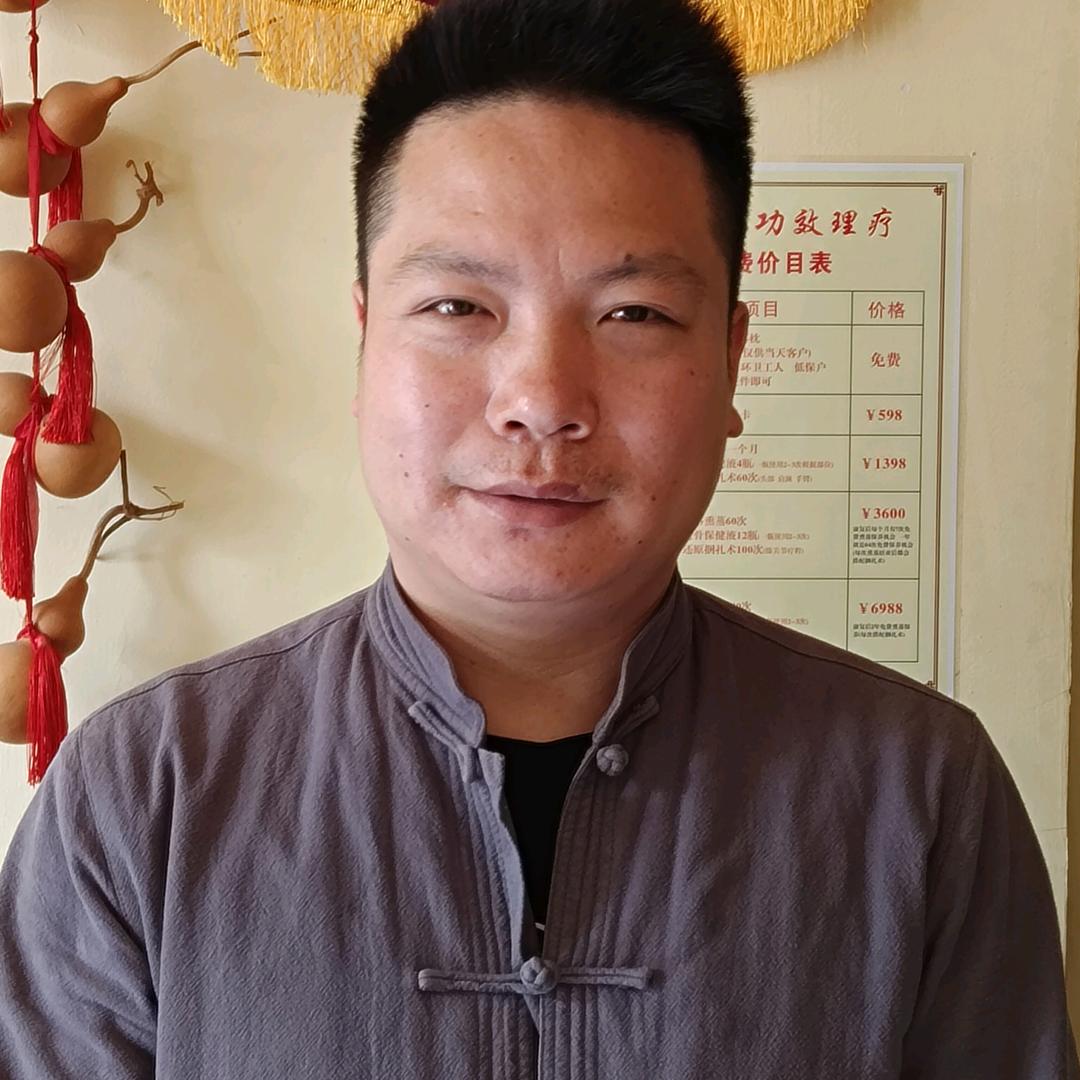 怀化——小谌