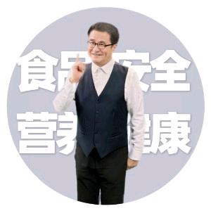 一颗大萌叔