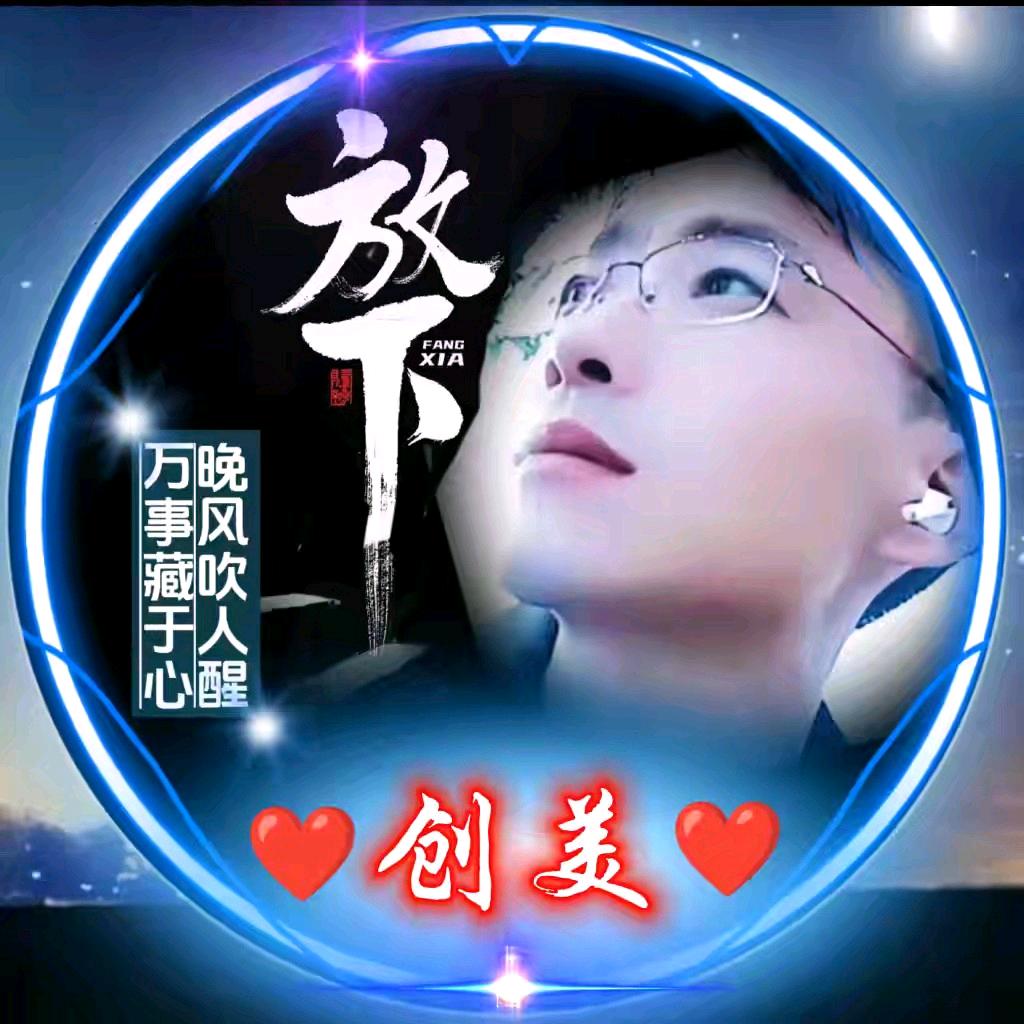 ②创美♥♥