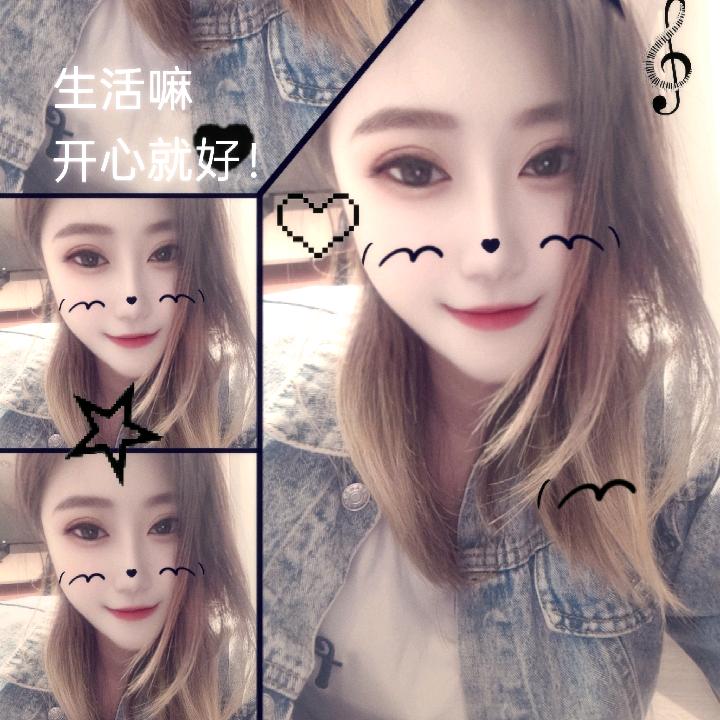 东北小虎妞