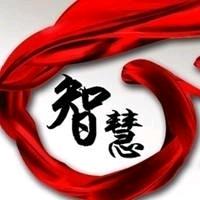 修洁31313