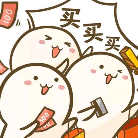 麦娇精选