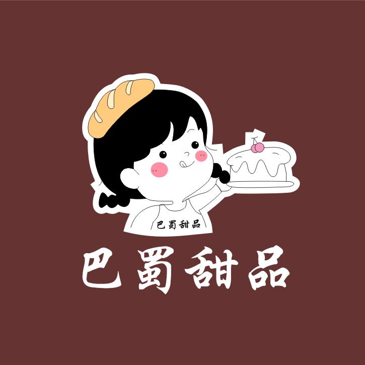 巴蜀鱼庄 巴蜀甜品