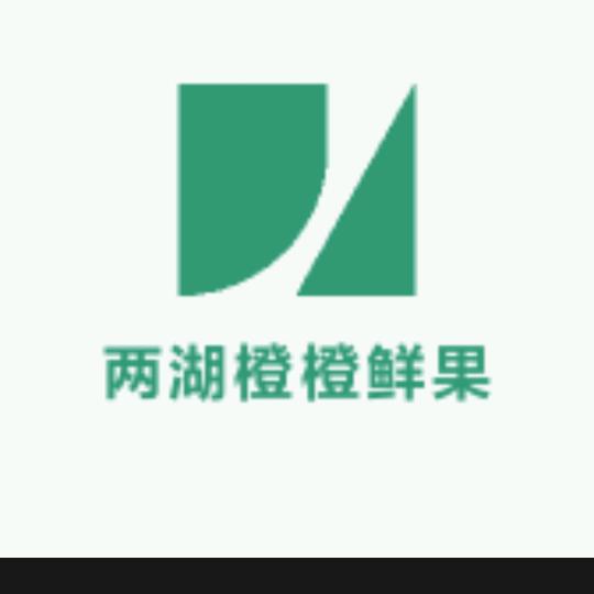 小琴便利小时达荆州两湖橙橙鲜果4号
