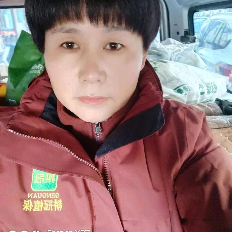 耕冠植保  葛影