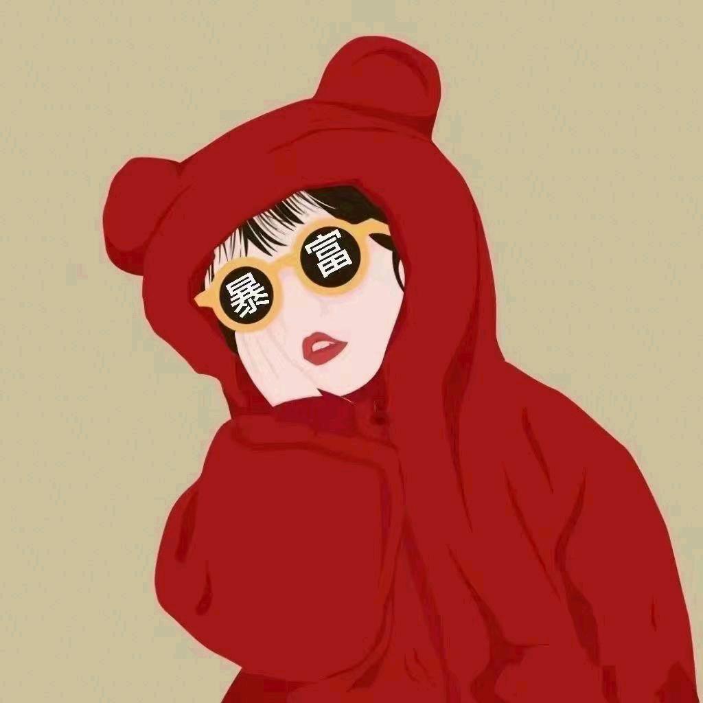 铜川宅小新旧改 - 小太阳☀