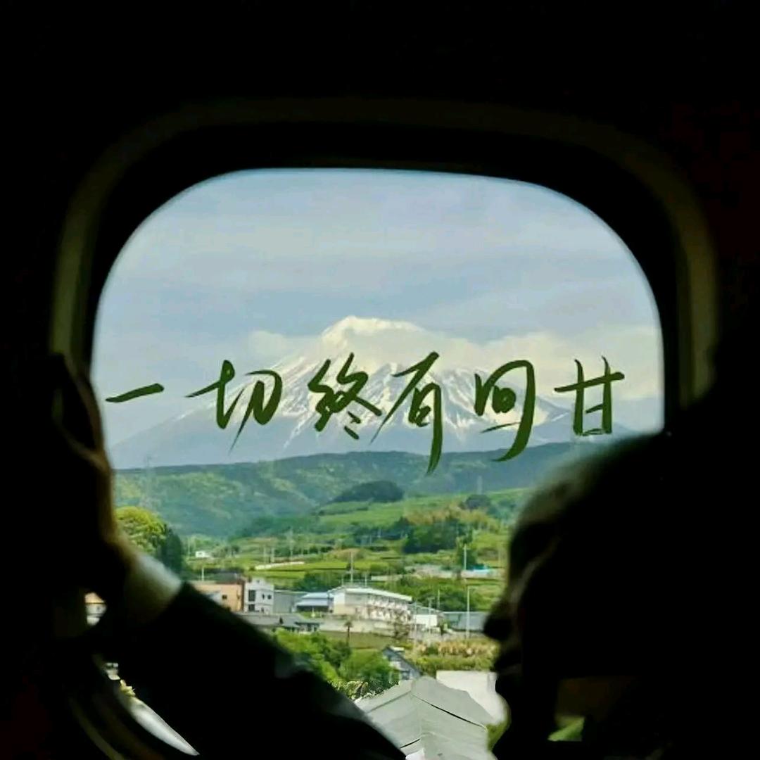 . ⋆ ☆ ⋆ ★ ⋆ . · . ☆