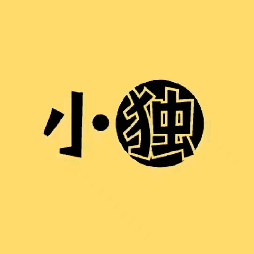 小独电影