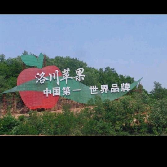 大侠（记录我的苹果）