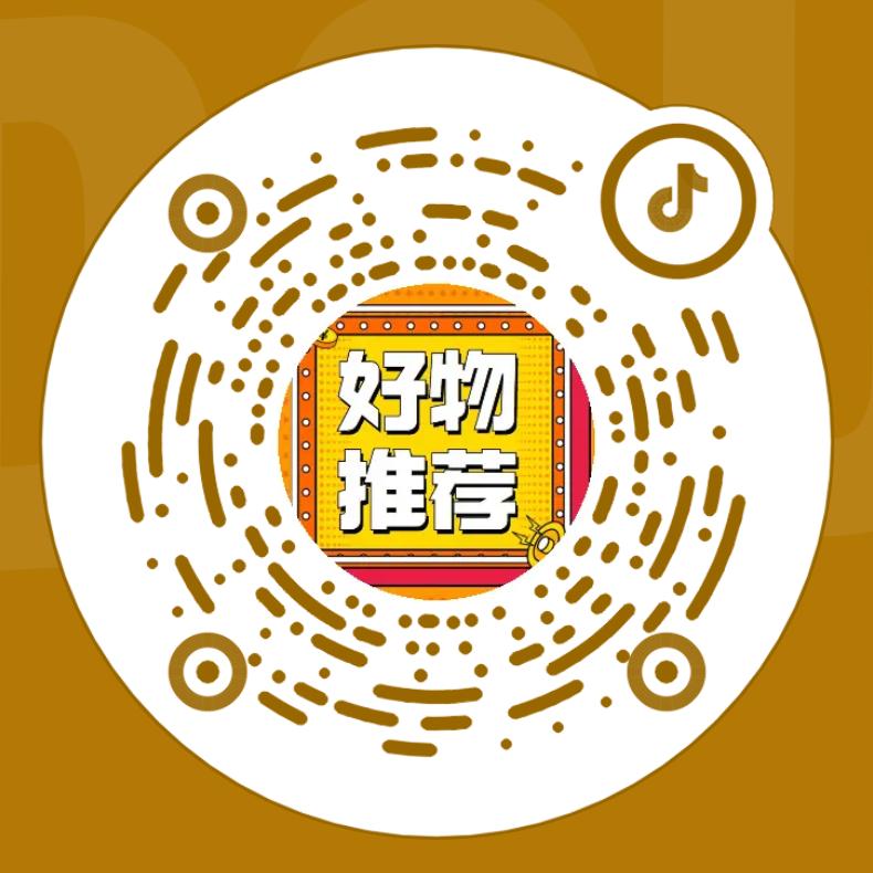 叁贰壹女装