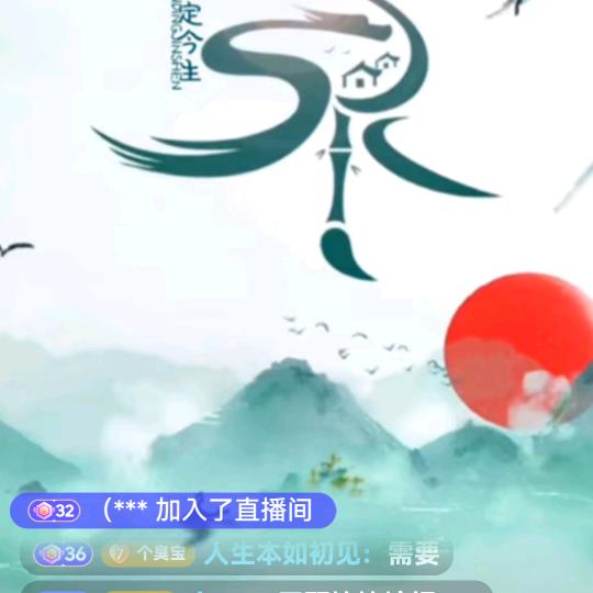 一夜知秋凉