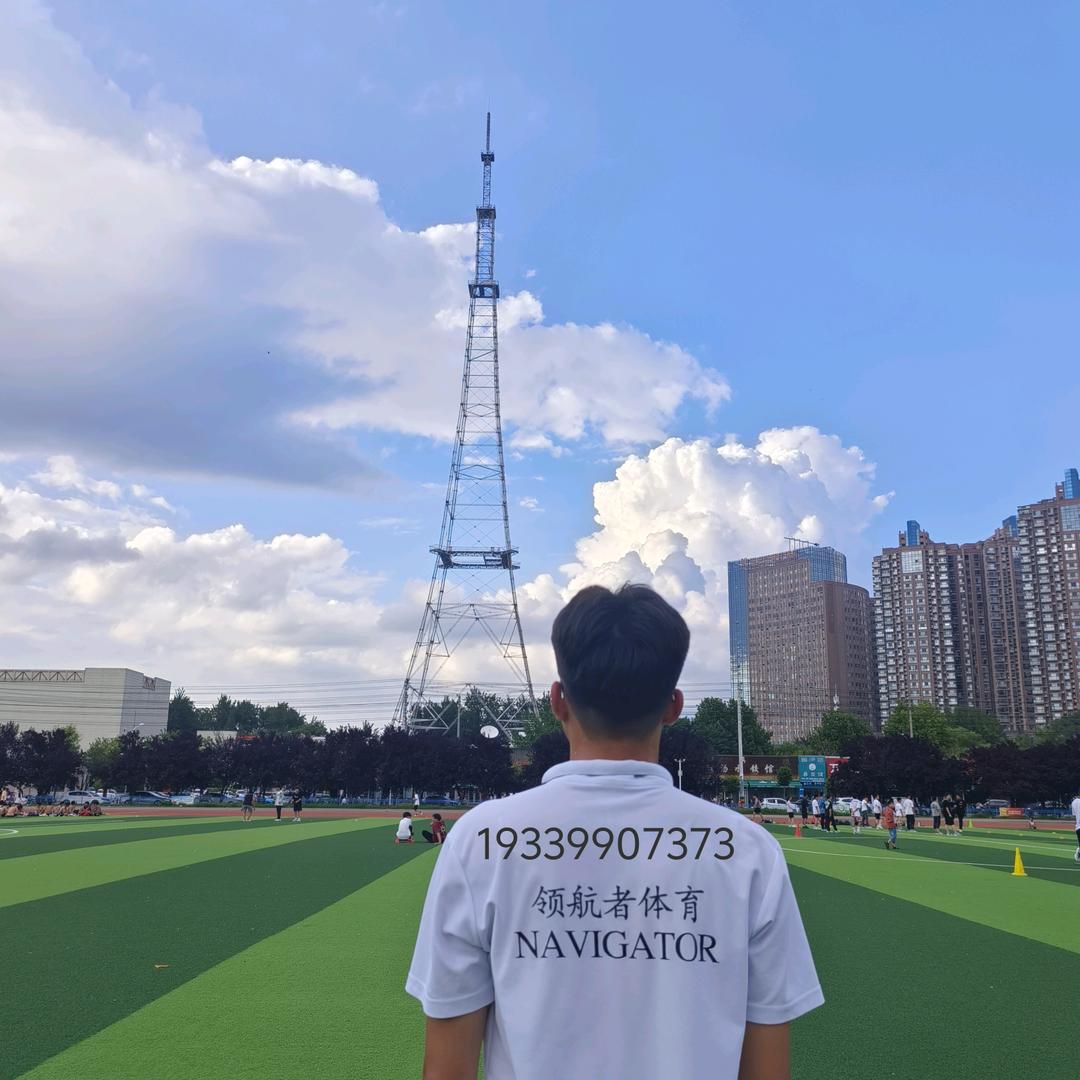 领航者体育仇老师