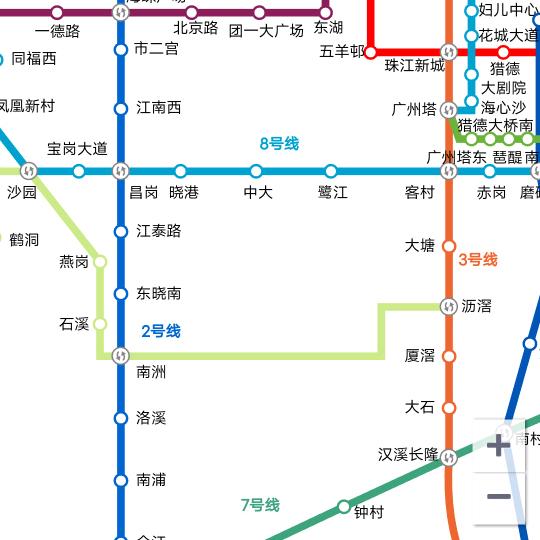 三哥