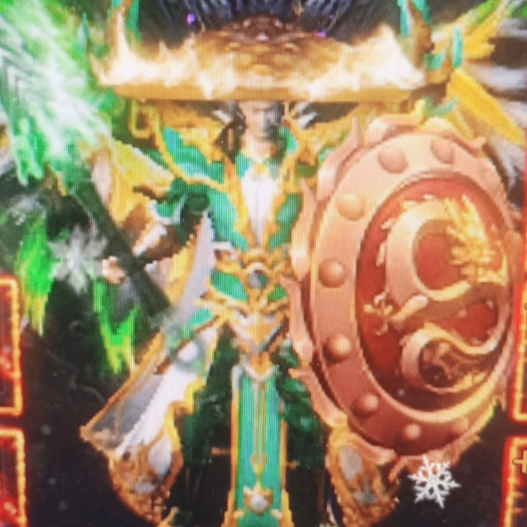 爆了我靠