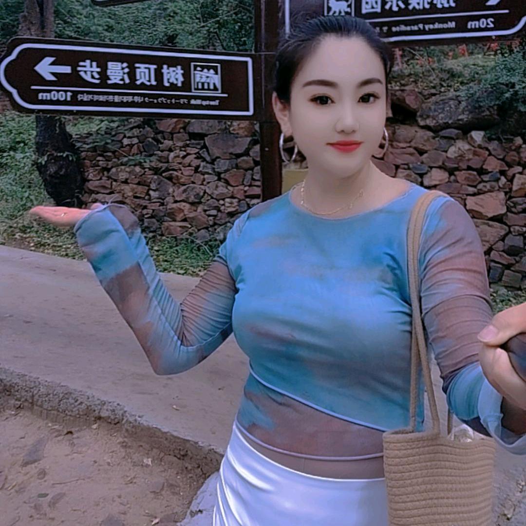 雅儿