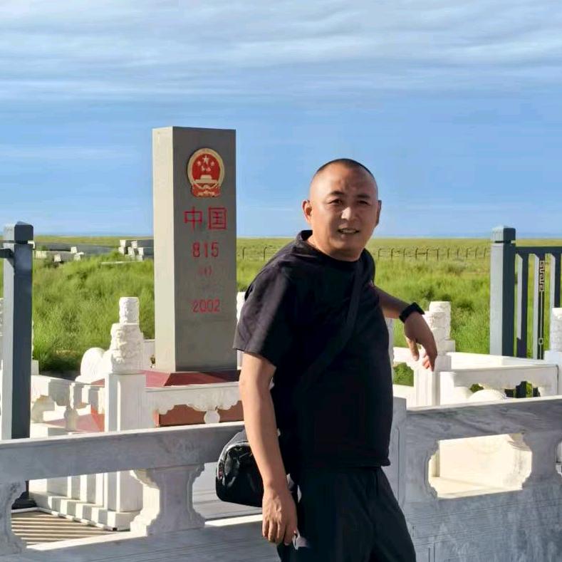 耳 东 陈