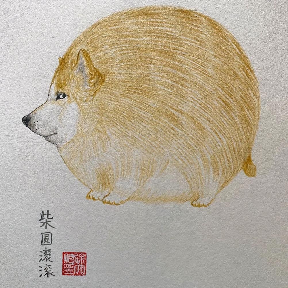 对方正在偷人.....