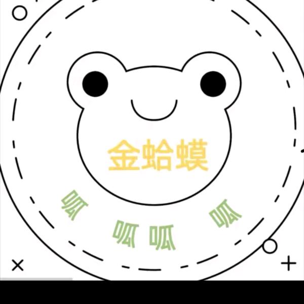 晚风轻轻的吹过¹¹⁶