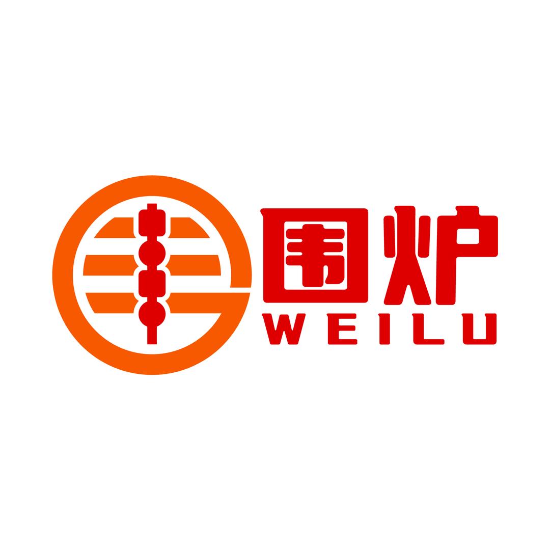 围炉烧烤(庐园路店)官方号