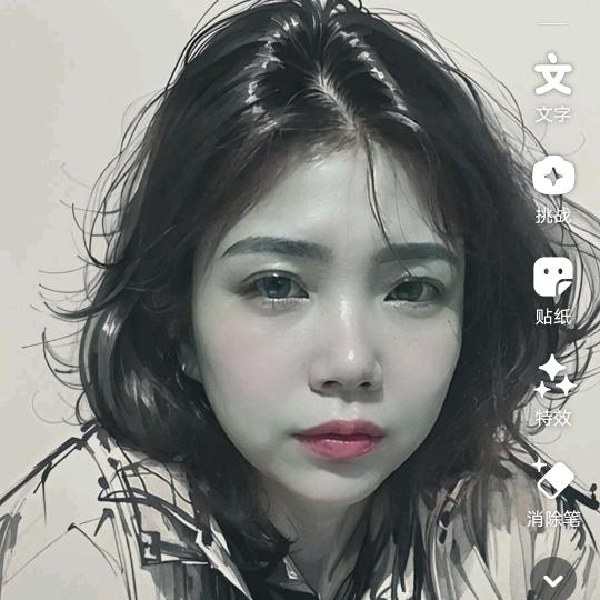 潘丽