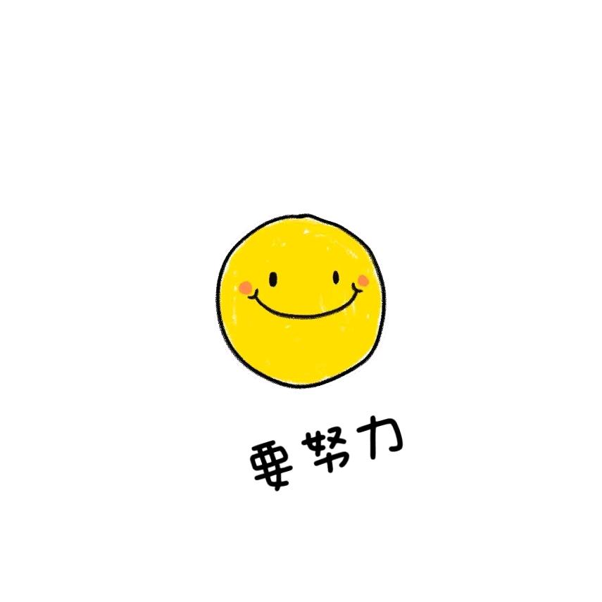 马上有钱♚