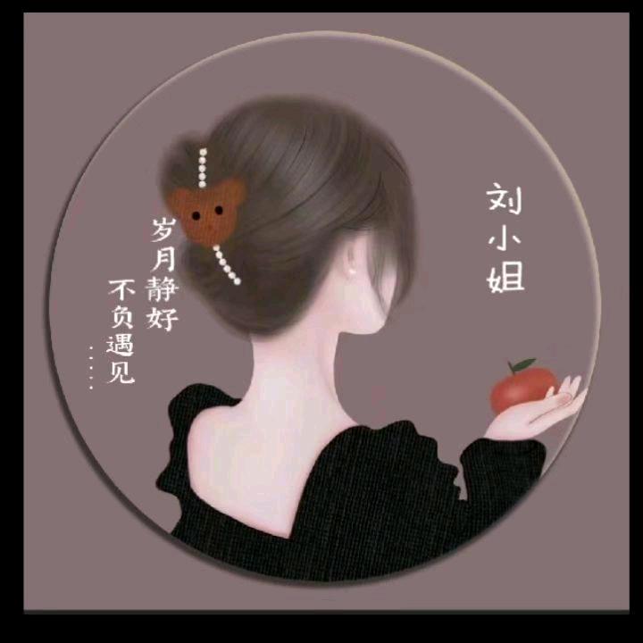 快了一天