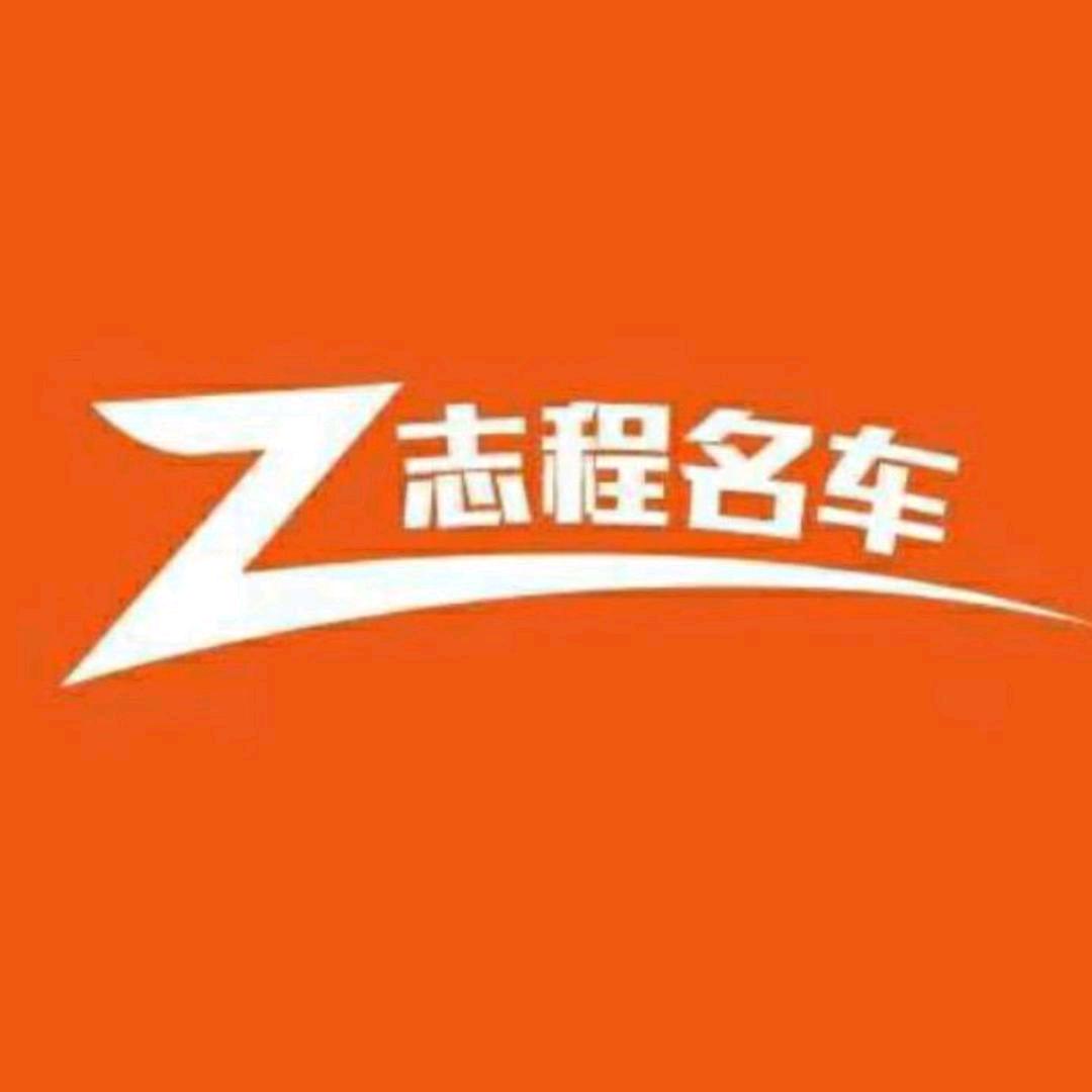 江南大G中心（聊不停）