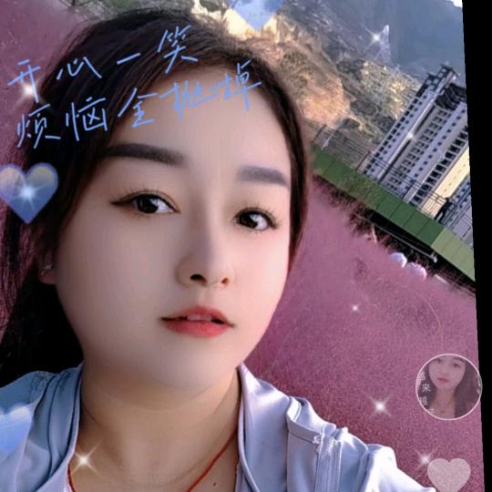 @: ꧔ꦿ℘随心᭄ᩚ꯭ᩚ随缘꧔