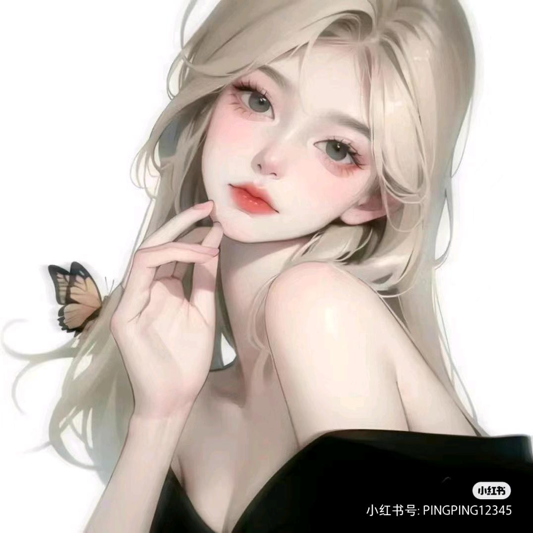 醒醒