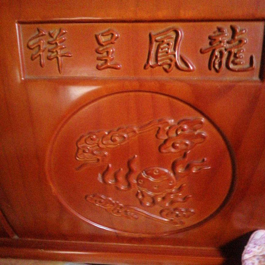 暴风