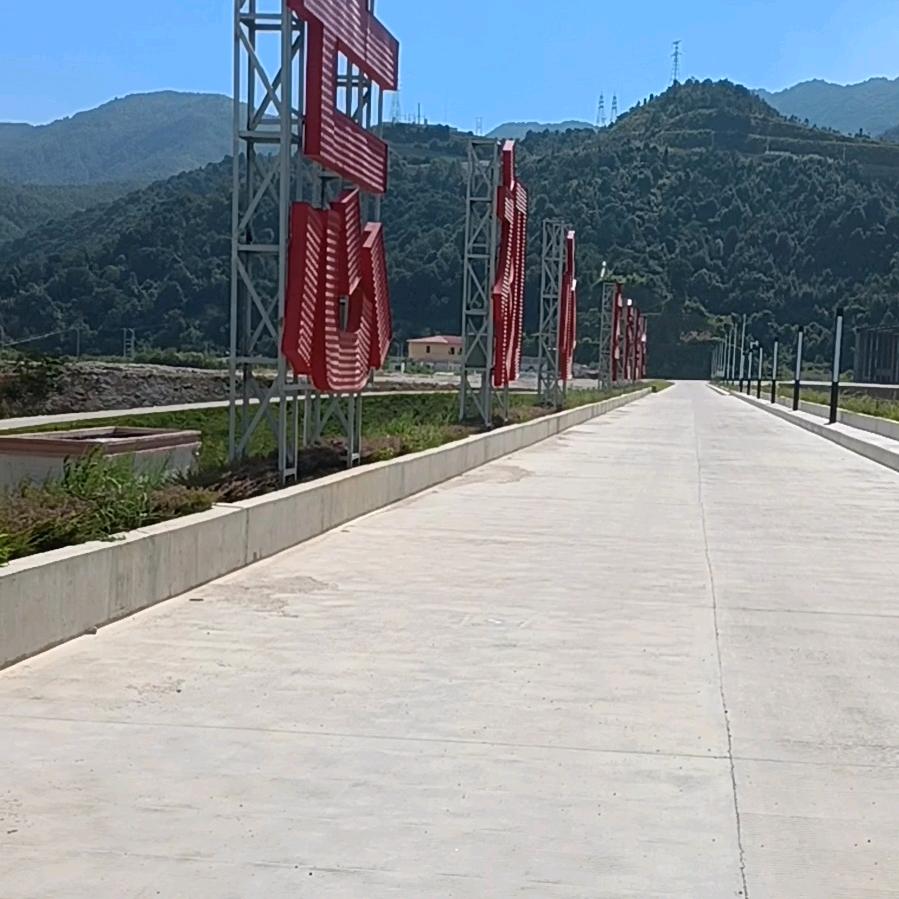 小温