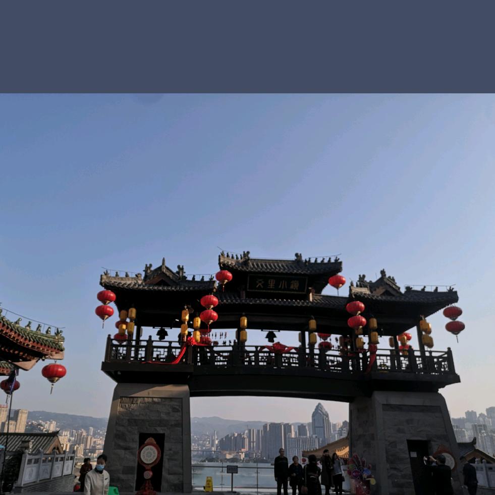 渝F     缘份