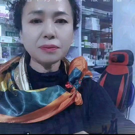 满车好物