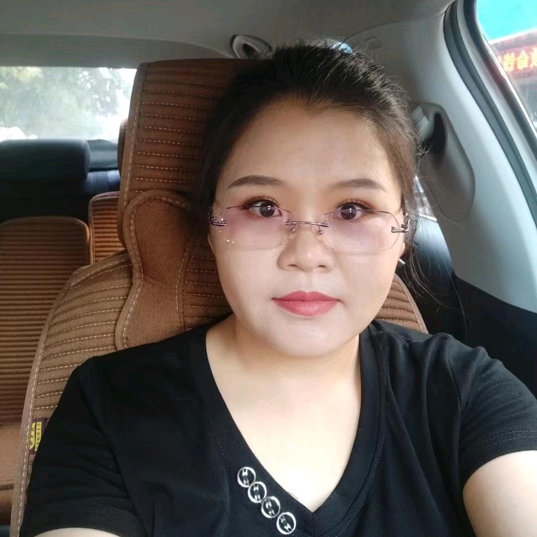 我是小鑫