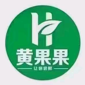 黄果果巴黎城店（富川）