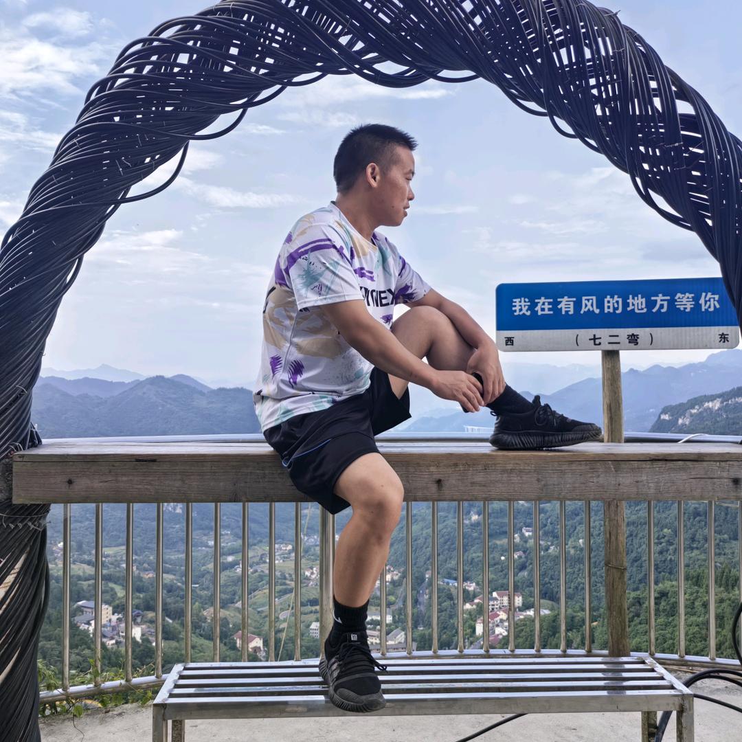 尚健体育