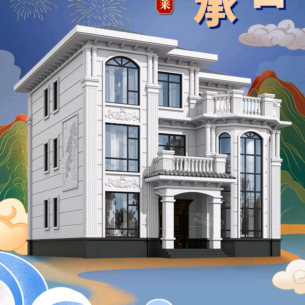 三川高端外墙定制王敏