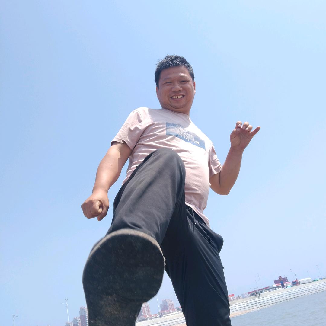 好男人