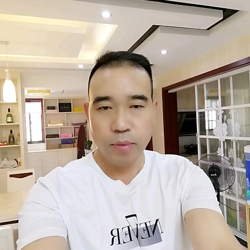 山高水长