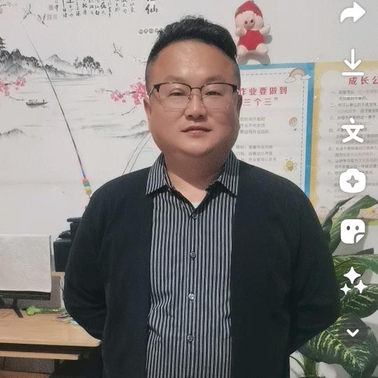 三石哥哥: